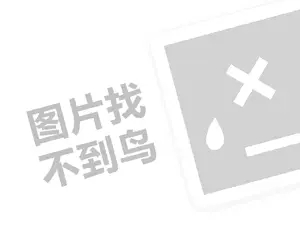 2023抖店怎么设置原价和优惠价？操作流程是什么？